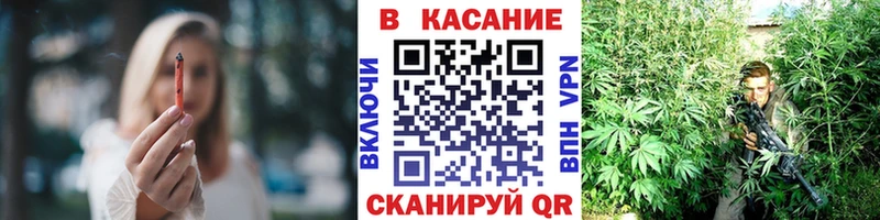Как найти закладки Задонск A-PVP  Codein  Меф мяу мяу  Гашиш  Бошки Шишки  Амфетамин 