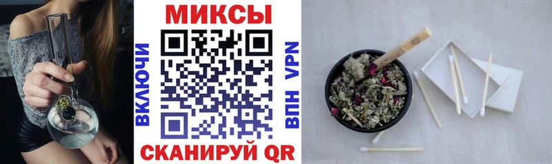 Бутират оксибутират  Задонск 