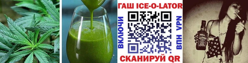 Cannafood конопля  цены   blacksprut tor  Задонск 