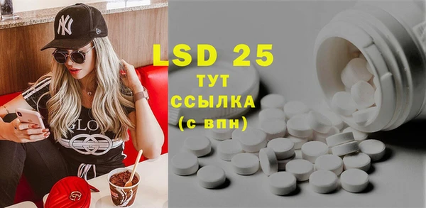 прущие крисы Верхний Тагил