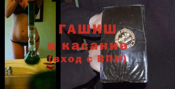PSILOCYBIN Вязники