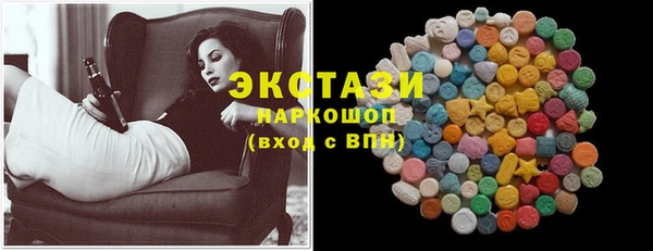 PSILOCYBIN Вязники