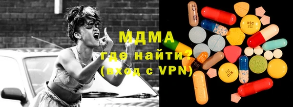 каннабис Верея