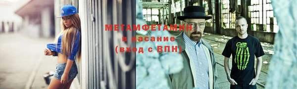 ешки Володарск