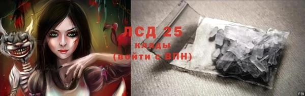 твердый Верхнеуральск