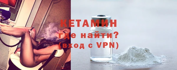 кокаин перу Вяземский