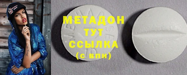кокаин перу Вяземский