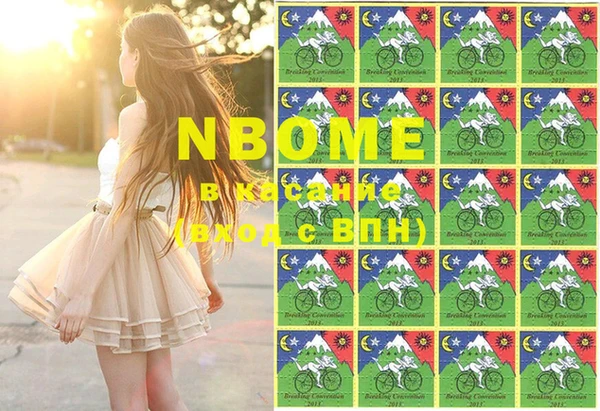 PSILOCYBIN Вязники