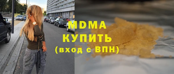 PSILOCYBIN Вязники