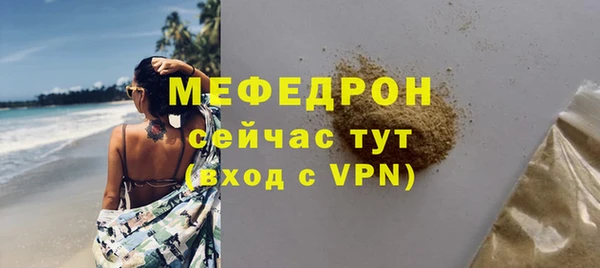 PSILOCYBIN Вязники