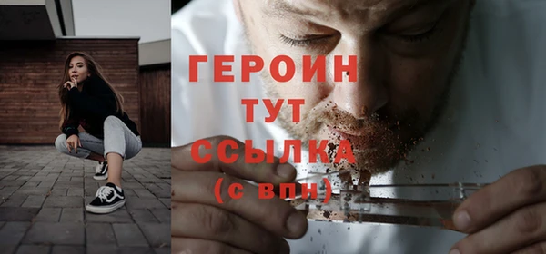 ешки Володарск