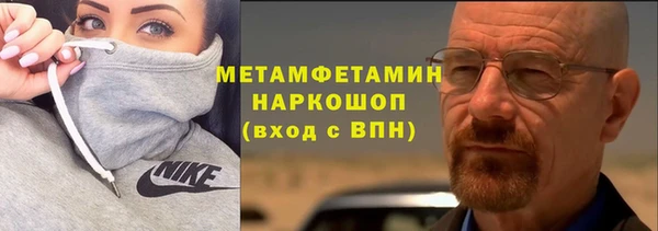 PSILOCYBIN Вязники
