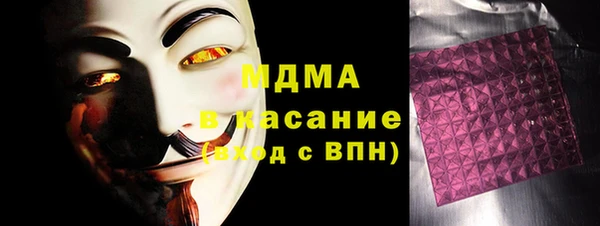 ешки Володарск