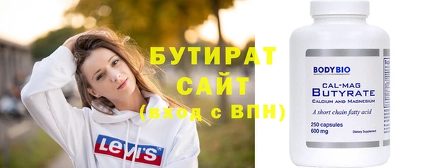 кокаин перу Вяземский