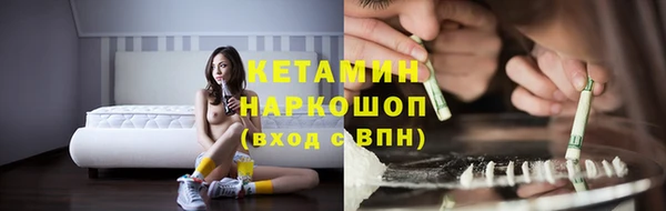 кокаин перу Вяземский