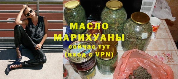 кокаин перу Вяземский