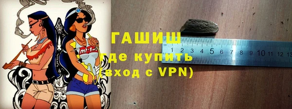 PSILOCYBIN Вязники