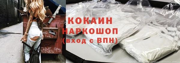 ешки Володарск
