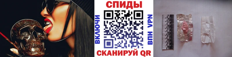 что такое наркотик  Задонск  Первитин пудра 