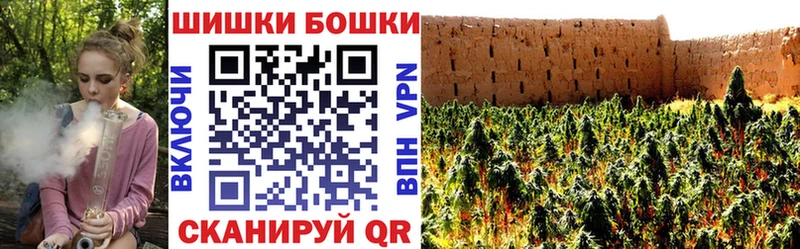 МЕГА   Задонск  Марихуана семена  цены  